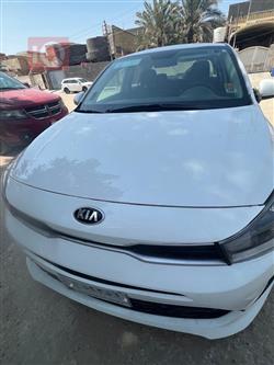کیا ریۆ